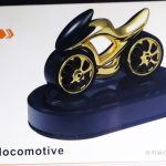 خوشبو کننده طرح موتور