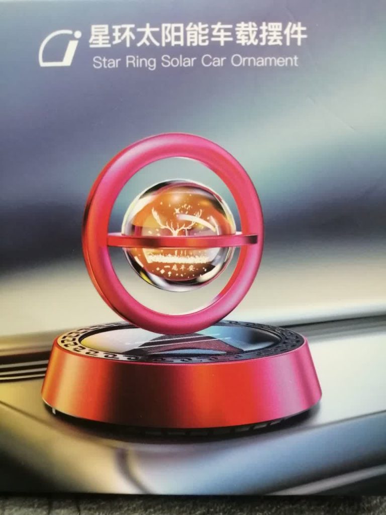 خوشبو کننده خورشیدی خودرو طرح گوی و حلقه
