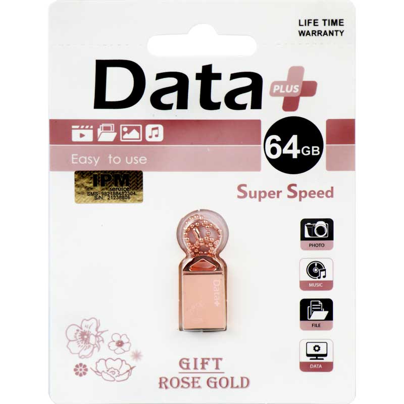 فلش مموری دیتا پلاس مدل GIFT ROSE GOLD ظرفیت 64 گیگابایت