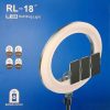 رینگ لایت 18 اینچ مدل RL-18 با سه پایه