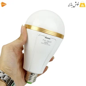 لامپ اضطراری شارژی 30 وات مدل FA-3933